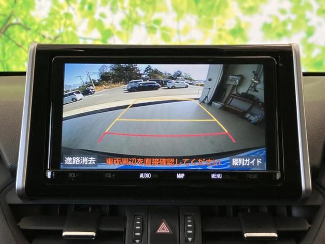 RAV4 4WDハイブリッドG ディスプレイオーディオ+ナビ9インチ/衝突安全装置/車線逸脱防止支援システム/電動バックドア/ヘッドランプ LED/USBジャック/Bluetooth接続/ETC/EBD付ABS 衝突被害軽減システム(13枚目)