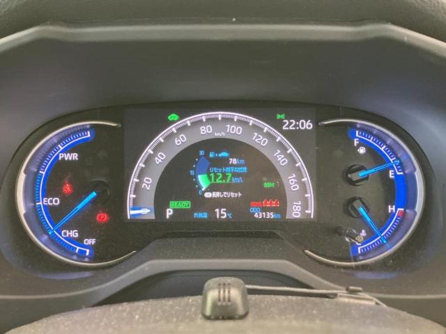 RAV4 4WDハイブリッドG ディスプレイオーディオ+ナビ9インチ/衝突安全装置/車線逸脱防止支援システム/電動バックドア/ヘッドランプ LED/USBジャック/Bluetooth接続/ETC/EBD付ABS 衝突被害軽減システム(14枚目)