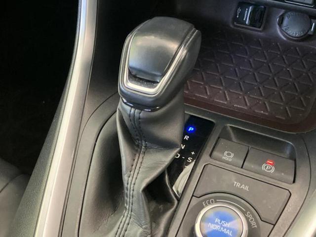 RAV4 4WDハイブリッドG ディスプレイオーディオ+ナビ9インチ/衝突安全装置/車線逸脱防止支援システム/電動バックドア/ヘッドランプ LED/USBジャック/Bluetooth接続/ETC/EBD付ABS 衝突被害軽減システム(18枚目)