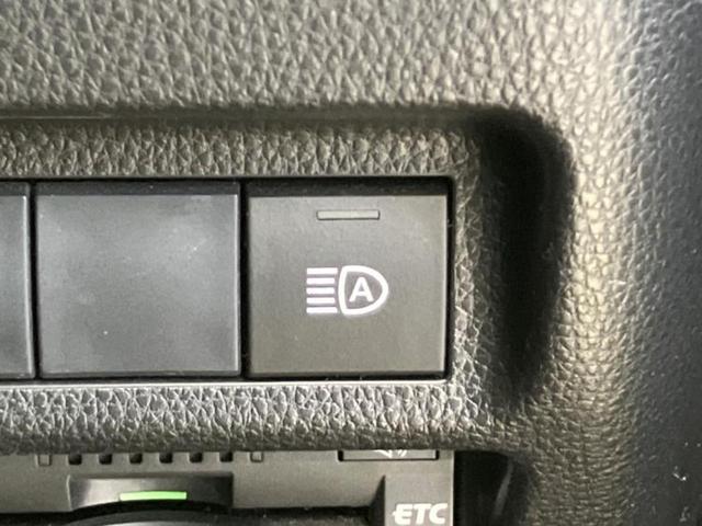 RAV4 4WDハイブリッドG ディスプレイオーディオ+ナビ9インチ/衝突安全装置/車線逸脱防止支援システム/電動バックドア/ヘッドランプ LED/USBジャック/Bluetooth接続/ETC/EBD付ABS 衝突被害軽減システム(29枚目)