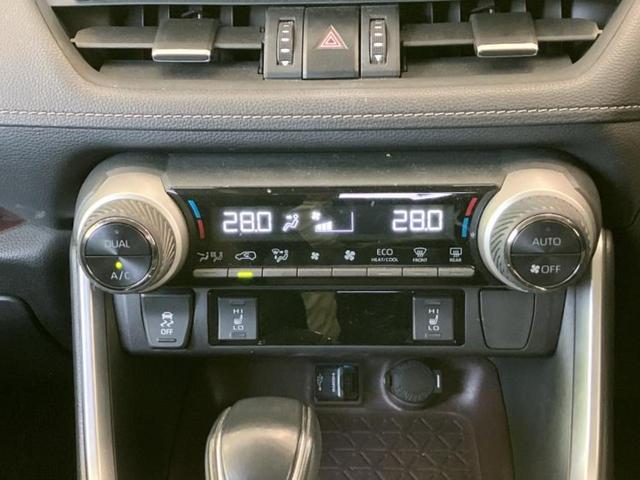 RAV4 4WDハイブリッドG ディスプレイオーディオ+ナビ9インチ/衝突安全装置/車線逸脱防止支援システム/電動バックドア/ヘッドランプ LED/USBジャック/Bluetooth接続/ETC/EBD付ABS 衝突被害軽減システム(31枚目)
