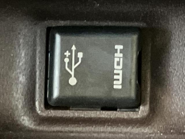 RAV4 4WDハイブリッドG ディスプレイオーディオ+ナビ9インチ/衝突安全装置/車線逸脱防止支援システム/電動バックドア/ヘッドランプ LED/USBジャック/Bluetooth接続/ETC/EBD付ABS 衝突被害軽減システム(37枚目)