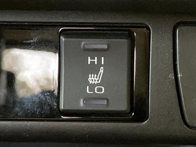 RAV4 4WDハイブリッドG ディスプレイオーディオ+ナビ9インチ/衝突安全装置/車線逸脱防止支援システム/電動バックドア/ヘッドランプ LED/USBジャック/Bluetooth接続/ETC/EBD付ABS 衝突被害軽減システム(38枚目)