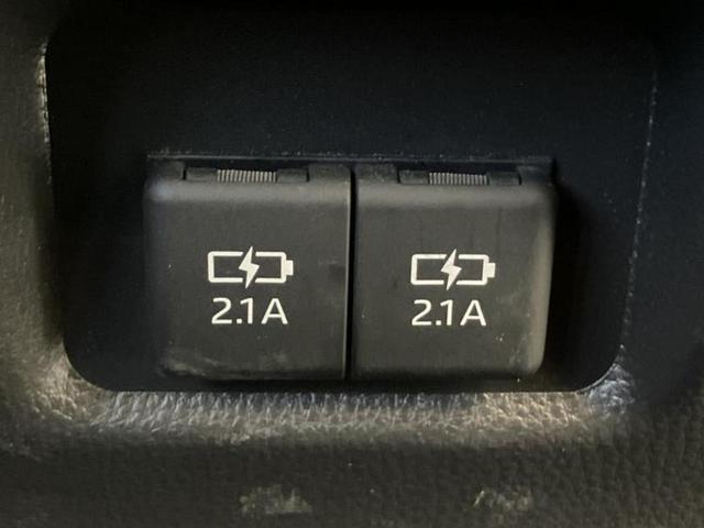 RAV4 4WDハイブリッドG ディスプレイオーディオ+ナビ9インチ/衝突安全装置/車線逸脱防止支援システム/電動バックドア/ヘッドランプ LED/USBジャック/Bluetooth接続/ETC/EBD付ABS 衝突被害軽減システム(41枚目)