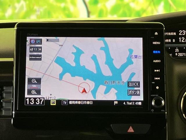 Ｎ－ＢＯＸカスタム Ｇ・Ｌホンダセンシング　新品タイヤ／純正　８インチ　ＳＤナビ／ホンダセンシング／電動スライドドア／ヘッドランプ　ＬＥＤ／Ｂｌｕｅｔｏｏｔｈ接続／ＥＴＣ／ＥＢＤ付ＡＢＳ／横滑り防止装置／アイドリングストップ／バックモニター（10枚目）