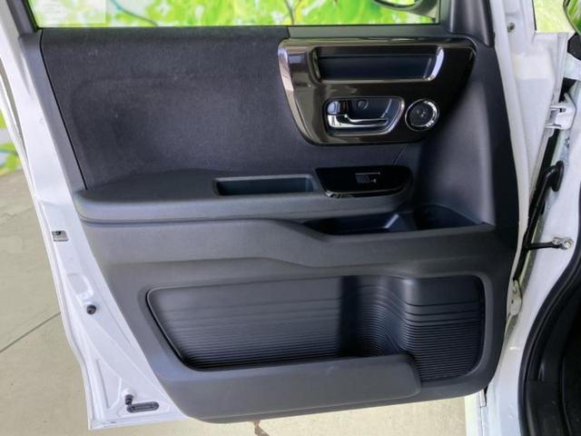 Ｎ－ＢＯＸカスタム Ｇ・Ｌホンダセンシング　新品タイヤ／純正　８インチ　ＳＤナビ／ホンダセンシング／電動スライドドア／ヘッドランプ　ＬＥＤ／Ｂｌｕｅｔｏｏｔｈ接続／ＥＴＣ／ＥＢＤ付ＡＢＳ／横滑り防止装置／アイドリングストップ／バックモニター（23枚目）
