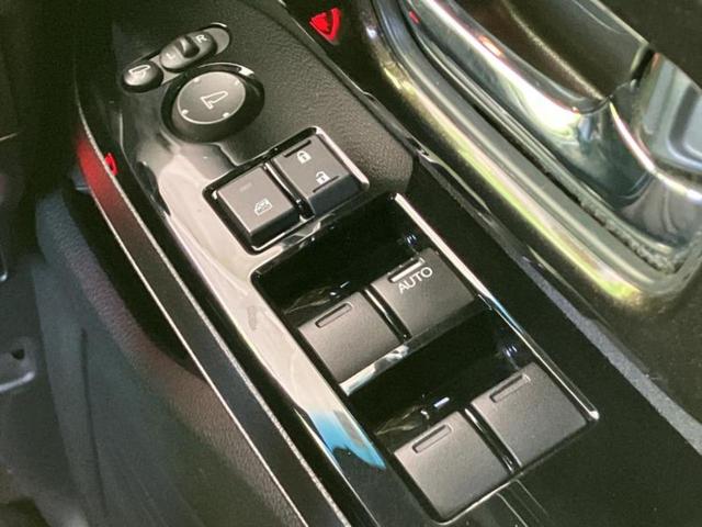 Ｎ－ＢＯＸカスタム Ｇ・Ｌホンダセンシング　新品タイヤ／純正　８インチ　ＳＤナビ／ホンダセンシング／電動スライドドア／ヘッドランプ　ＬＥＤ／Ｂｌｕｅｔｏｏｔｈ接続／ＥＴＣ／ＥＢＤ付ＡＢＳ／横滑り防止装置／アイドリングストップ／バックモニター（29枚目）