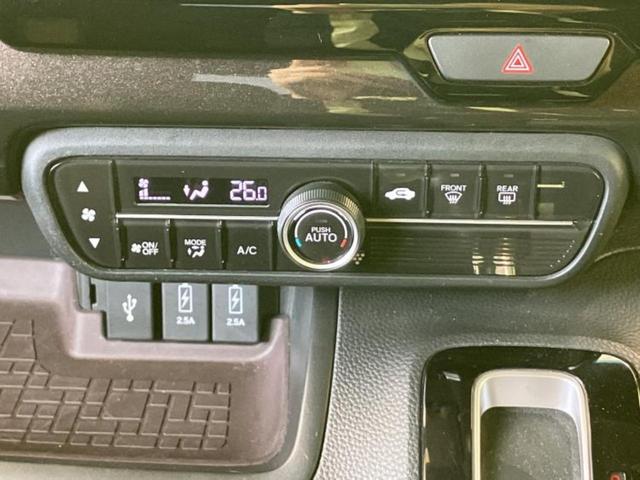 Ｎ－ＢＯＸカスタム Ｇ・Ｌホンダセンシング　新品タイヤ／純正　８インチ　ＳＤナビ／ホンダセンシング／電動スライドドア／ヘッドランプ　ＬＥＤ／Ｂｌｕｅｔｏｏｔｈ接続／ＥＴＣ／ＥＢＤ付ＡＢＳ／横滑り防止装置／アイドリングストップ／バックモニター（30枚目）