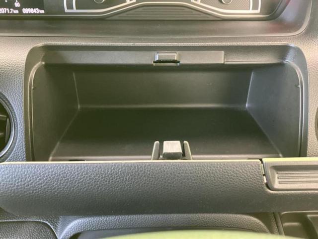 Ｎ－ＢＯＸカスタム Ｇ・Ｌホンダセンシング　新品タイヤ／純正　８インチ　ＳＤナビ／ホンダセンシング／電動スライドドア／ヘッドランプ　ＬＥＤ／Ｂｌｕｅｔｏｏｔｈ接続／ＥＴＣ／ＥＢＤ付ＡＢＳ／横滑り防止装置／アイドリングストップ／バックモニター（32枚目）
