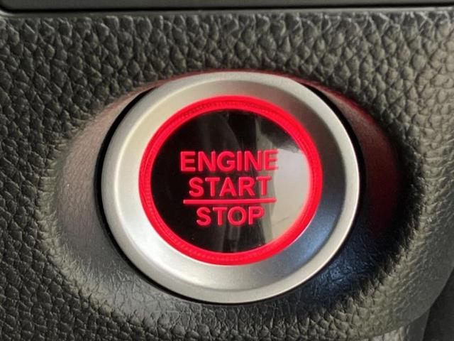 Ｎ－ＢＯＸカスタム Ｇ・Ｌホンダセンシング　新品タイヤ／純正　８インチ　ＳＤナビ／ホンダセンシング／電動スライドドア／ヘッドランプ　ＬＥＤ／Ｂｌｕｅｔｏｏｔｈ接続／ＥＴＣ／ＥＢＤ付ＡＢＳ／横滑り防止装置／アイドリングストップ／バックモニター（34枚目）