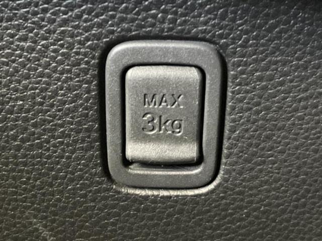 Ｎ－ＢＯＸカスタム Ｇ・Ｌホンダセンシング　新品タイヤ／純正　８インチ　ＳＤナビ／ホンダセンシング／電動スライドドア／ヘッドランプ　ＬＥＤ／Ｂｌｕｅｔｏｏｔｈ接続／ＥＴＣ／ＥＢＤ付ＡＢＳ／横滑り防止装置／アイドリングストップ／バックモニター（35枚目）