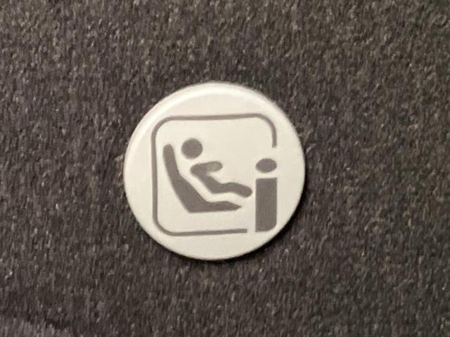 Ｎ－ＢＯＸカスタム Ｇ・Ｌホンダセンシング　新品タイヤ／純正　８インチ　ＳＤナビ／ホンダセンシング／電動スライドドア／ヘッドランプ　ＬＥＤ／Ｂｌｕｅｔｏｏｔｈ接続／ＥＴＣ／ＥＢＤ付ＡＢＳ／横滑り防止装置／アイドリングストップ／バックモニター（40枚目）