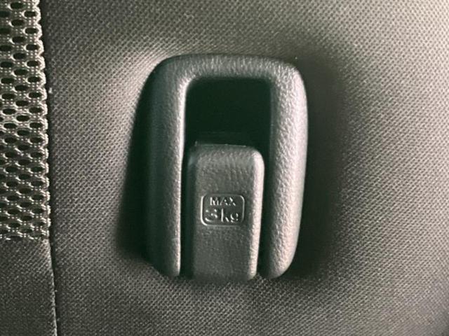 Ｎ－ＢＯＸカスタム Ｇ・Ｌホンダセンシング　新品タイヤ／純正　８インチ　ＳＤナビ／ホンダセンシング／電動スライドドア／ヘッドランプ　ＬＥＤ／Ｂｌｕｅｔｏｏｔｈ接続／ＥＴＣ／ＥＢＤ付ＡＢＳ／横滑り防止装置／アイドリングストップ／バックモニター（42枚目）