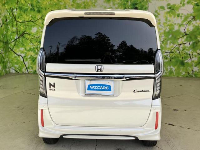 Ｎ－ＢＯＸカスタム Ｇ・Ｌホンダセンシング　新品タイヤ／純正　８インチ　ＳＤナビ／ホンダセンシング／電動スライドドア／ヘッドランプ　ＬＥＤ／Ｂｌｕｅｔｏｏｔｈ接続／ＥＴＣ／ＥＢＤ付ＡＢＳ／横滑り防止装置／アイドリングストップ／バックモニター（44枚目）