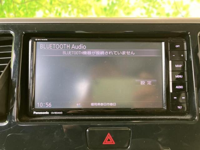 ｅＫスペースカスタム カスタムＧ　ｅ－アシスト　新品タイヤ／保証書／社外　ＳＤナビ／衝突安全装置／電動スライドドア／ヘッドランプ　ＨＩＤ／Ｂｌｕｅｔｏｏｔｈ接続／ＥＴＣ／ＥＢＤ付ＡＢＳ／横滑り防止装置／アイドリングストップ／バックモニター（9枚目）