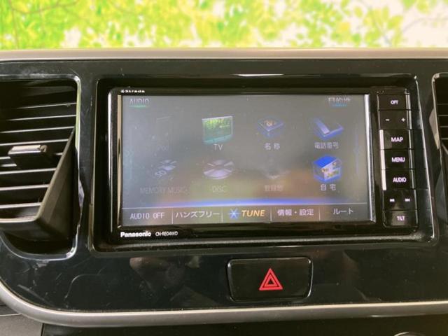 ｅＫスペースカスタム カスタムＧ　ｅ－アシスト　新品タイヤ／保証書／社外　ＳＤナビ／衝突安全装置／電動スライドドア／ヘッドランプ　ＨＩＤ／Ｂｌｕｅｔｏｏｔｈ接続／ＥＴＣ／ＥＢＤ付ＡＢＳ／横滑り防止装置／アイドリングストップ／バックモニター（10枚目）