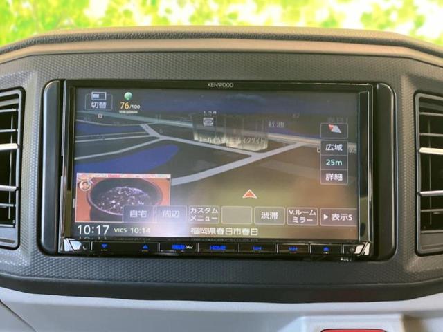 ���̈��Ԃ�����Ŕ����́H���Ђō��肵�Ďv�����������ăV���b�N�E�E�E����Ȃ��q�l�I�����x�v�d�b�`�q�r�̉��承�i���������������I���q�l���ł��邾�������ɂ���芷���ł���悤����t�撣��܂��I