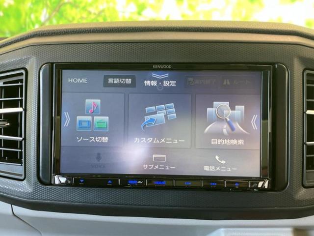 �v�d�b�`�q�r�̓X�܂ɂ̓L�b�Y�R�[�i�[���������܂��I���q�l�A��̂��q�l�����������ԑI�т����y���݂����������Ԃł��I