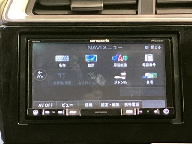 ���̈��Ԃ�����Ŕ����́H���Ђō��肵�Ďv�����������ăV���b�N�E�E�E����Ȃ��q�l�I�����x�v�d�b�`�q�r�̉��承�i���������������I���q�l���ł��邾�������ɂ���芷���ł���悤����t�撣��܂��I