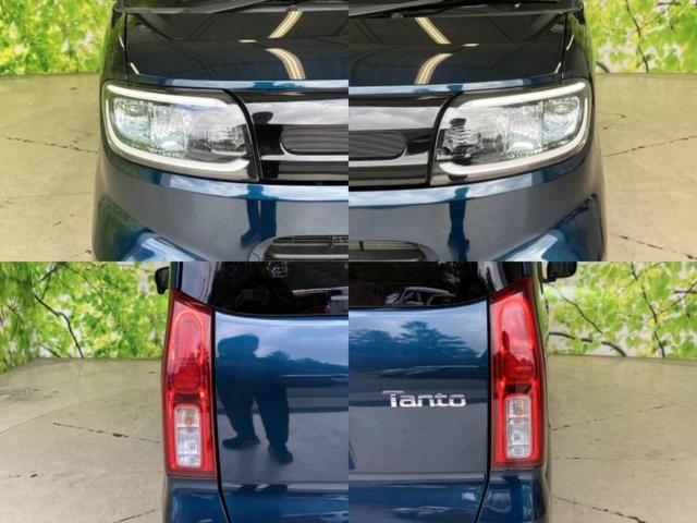 �v�d�b�`�q�r�ł͊e���k�Ȃɑ�^���j�^�[�����p�ӂ��Ă���܂��I���₷�����ʂł������ƑS���̍݌ɂ��������������܂��I���񂲗��X���҂����Ă���܂��I