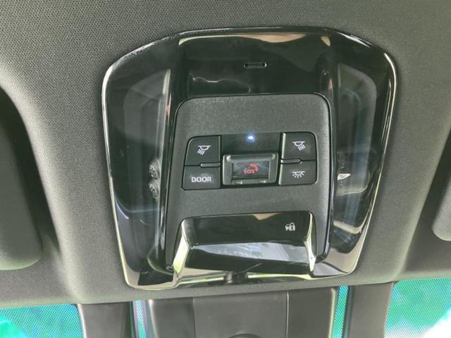 ���̈��Ԃ�����Ŕ����́H���Ђō��肵�Ďv�����������ăV���b�N�E�E�E����Ȃ��q�l�I�����x�v�d�b�`�q�r�̉��承�i���������������I���q�l���ł��邾�������ɂ���芷���ł���悤����t�撣��܂��I