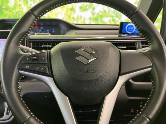 ワゴンＲスティングレー ハイブリッドＸ　保証書／純正　ＳＤナビ／衝突安全装置／シートヒーター／車線逸脱防止支援システム／ヘッドランプ　ＬＥＤ／ＥＴＣ／ＥＢＤ付ＡＢＳ／横滑り防止装置／アイドリングストップ／バックモニター／フルセグＴＶ（15枚目）