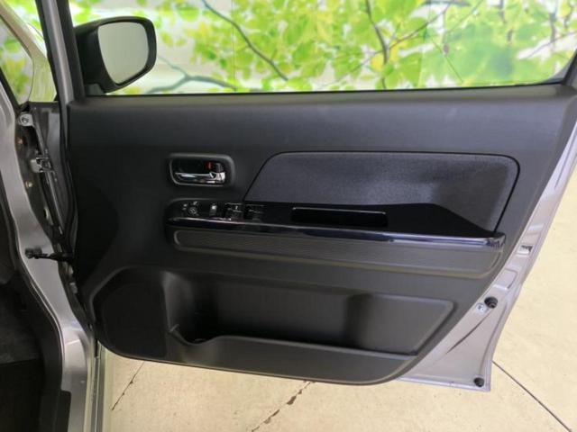 ワゴンＲスティングレー ハイブリッドＸ　保証書／純正　ＳＤナビ／衝突安全装置／シートヒーター／車線逸脱防止支援システム／ヘッドランプ　ＬＥＤ／ＥＴＣ／ＥＢＤ付ＡＢＳ／横滑り防止装置／アイドリングストップ／バックモニター／フルセグＴＶ（23枚目）