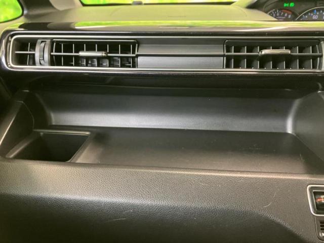 ワゴンＲスティングレー ハイブリッドＸ　保証書／純正　ＳＤナビ／衝突安全装置／シートヒーター／車線逸脱防止支援システム／ヘッドランプ　ＬＥＤ／ＥＴＣ／ＥＢＤ付ＡＢＳ／横滑り防止装置／アイドリングストップ／バックモニター／フルセグＴＶ（24枚目）