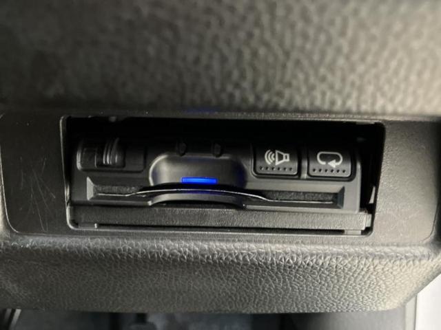 ワゴンＲスティングレー ハイブリッドＸ　保証書／純正　ＳＤナビ／衝突安全装置／シートヒーター／車線逸脱防止支援システム／ヘッドランプ　ＬＥＤ／ＥＴＣ／ＥＢＤ付ＡＢＳ／横滑り防止装置／アイドリングストップ／バックモニター／フルセグＴＶ（27枚目）