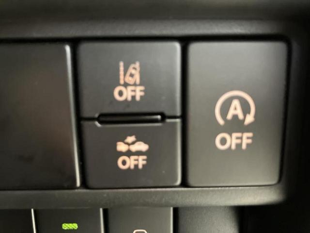 ワゴンＲスティングレー ハイブリッドＸ　保証書／純正　ＳＤナビ／衝突安全装置／シートヒーター／車線逸脱防止支援システム／ヘッドランプ　ＬＥＤ／ＥＴＣ／ＥＢＤ付ＡＢＳ／横滑り防止装置／アイドリングストップ／バックモニター／フルセグＴＶ（29枚目）