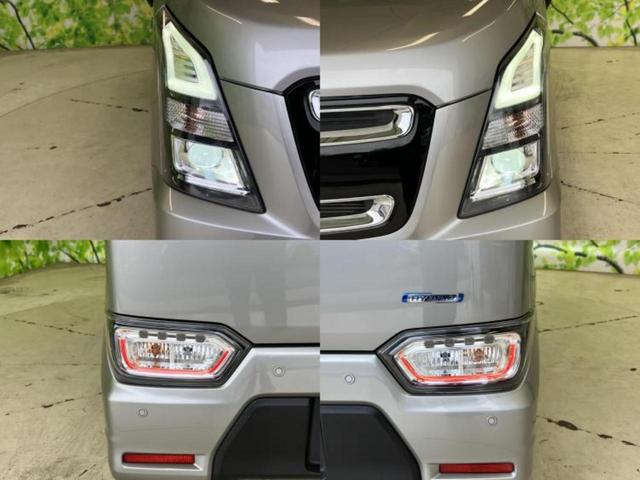 ワゴンＲスティングレー ハイブリッドＸ　保証書／純正　ＳＤナビ／衝突安全装置／シートヒーター／車線逸脱防止支援システム／ヘッドランプ　ＬＥＤ／ＥＴＣ／ＥＢＤ付ＡＢＳ／横滑り防止装置／アイドリングストップ／バックモニター／フルセグＴＶ（51枚目）