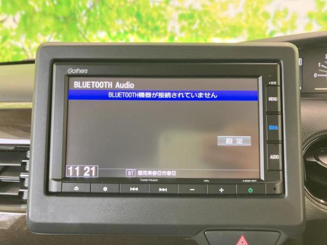 N-BOX Lコーディネートスタイル 保証書/純正 SDナビ/衝突安全装置/両側電動スライドドア/シートヒーター/車線逸脱防止支援システム/ドライブレコーダー 純正/ヘッドランプ LED/Bluetooth接続/ETC/EBD付ABS(12枚目)