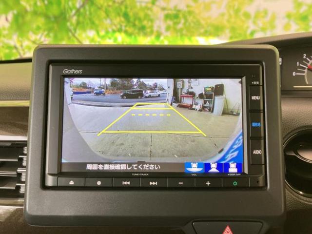 N-BOX Lコーディネートスタイル 保証書/純正 SDナビ/衝突安全装置/両側電動スライドドア/シートヒーター/車線逸脱防止支援システム/ドライブレコーダー 純正/ヘッドランプ LED/Bluetooth接続/ETC/EBD付ABS(14枚目)