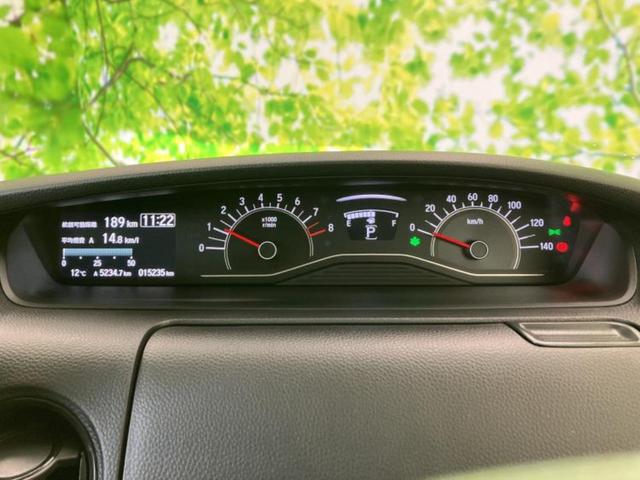 N-BOX Lコーディネートスタイル 保証書/純正 SDナビ/衝突安全装置/両側電動スライドドア/シートヒーター/車線逸脱防止支援システム/ドライブレコーダー 純正/ヘッドランプ LED/Bluetooth接続/ETC/EBD付ABS(15枚目)