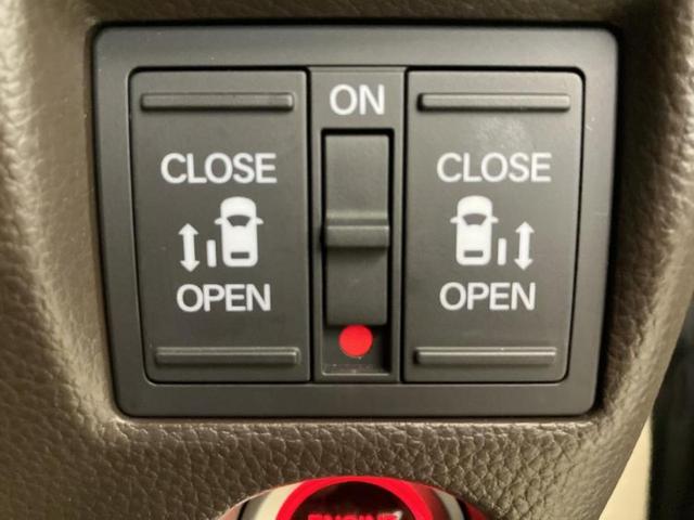 N-BOX Lコーディネートスタイル 保証書/純正 SDナビ/衝突安全装置/両側電動スライドドア/シートヒーター/車線逸脱防止支援システム/ドライブレコーダー 純正/ヘッドランプ LED/Bluetooth接続/ETC/EBD付ABS(25枚目)