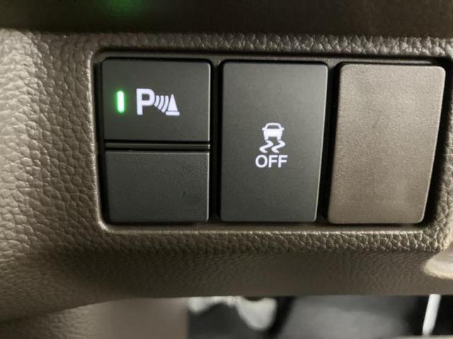 N-BOX Lコーディネートスタイル 保証書/純正 SDナビ/衝突安全装置/両側電動スライドドア/シートヒーター/車線逸脱防止支援システム/ドライブレコーダー 純正/ヘッドランプ LED/Bluetooth接続/ETC/EBD付ABS(27枚目)