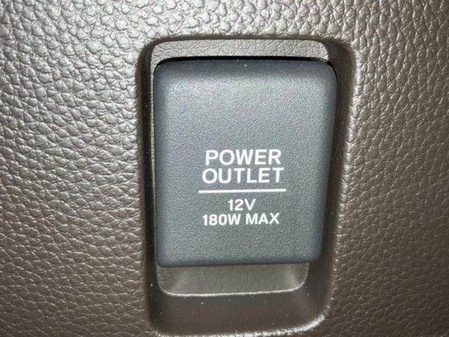 N-BOX Lコーディネートスタイル 保証書/純正 SDナビ/衝突安全装置/両側電動スライドドア/シートヒーター/車線逸脱防止支援システム/ドライブレコーダー 純正/ヘッドランプ LED/Bluetooth接続/ETC/EBD付ABS(35枚目)