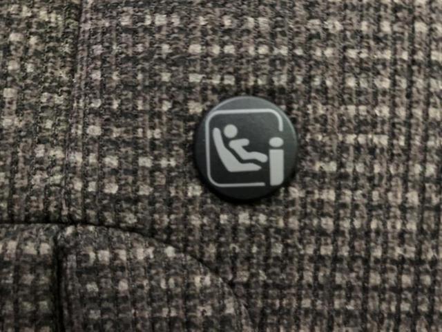 N-BOX Lコーディネートスタイル 保証書/純正 SDナビ/衝突安全装置/両側電動スライドドア/シートヒーター/車線逸脱防止支援システム/ドライブレコーダー 純正/ヘッドランプ LED/Bluetooth接続/ETC/EBD付ABS(37枚目)