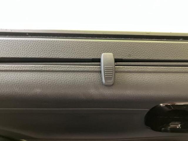 N-BOX Lコーディネートスタイル 保証書/純正 SDナビ/衝突安全装置/両側電動スライドドア/シートヒーター/車線逸脱防止支援システム/ドライブレコーダー 純正/ヘッドランプ LED/Bluetooth接続/ETC/EBD付ABS(38枚目)