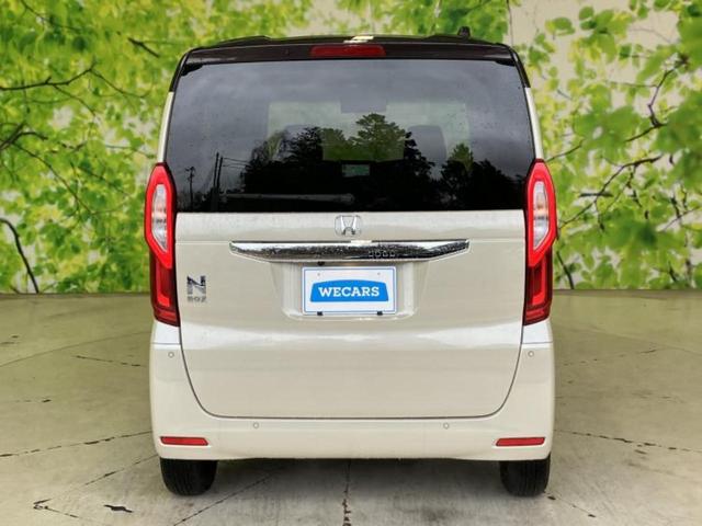 N-BOX Lコーディネートスタイル 保証書/純正 SDナビ/衝突安全装置/両側電動スライドドア/シートヒーター/車線逸脱防止支援システム/ドライブレコーダー 純正/ヘッドランプ LED/Bluetooth接続/ETC/EBD付ABS(41枚目)