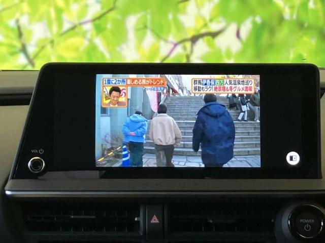 プリウス Ｚ　サンルーフ／エアロ／保証書／ディスプレイオーディオ＋ナビ／デジタルインナーミラー／トヨタセーフティセンス／シートヒーター／パノラミックビューモニター／車線逸脱防止支援システム／シート　合皮　フルエアロ（12枚目）