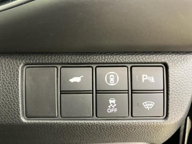 ヴェゼル eHEV Z 新品タイヤ/保証書/純正 9インチ SDナビ/衝突安全装置/シートヒーター/全方位モニター/車線逸脱防止支援システム/シート ハーフレザー/電動バックドア/ヘッドランプ LED 衝突被害軽減システム(30枚目)