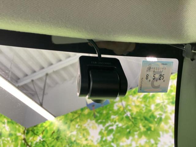 ヴェゼル eHEV Z 新品タイヤ/保証書/純正 9インチ SDナビ/衝突安全装置/シートヒーター/全方位モニター/車線逸脱防止支援システム/シート ハーフレザー/電動バックドア/ヘッドランプ LED 衝突被害軽減システム(40枚目)