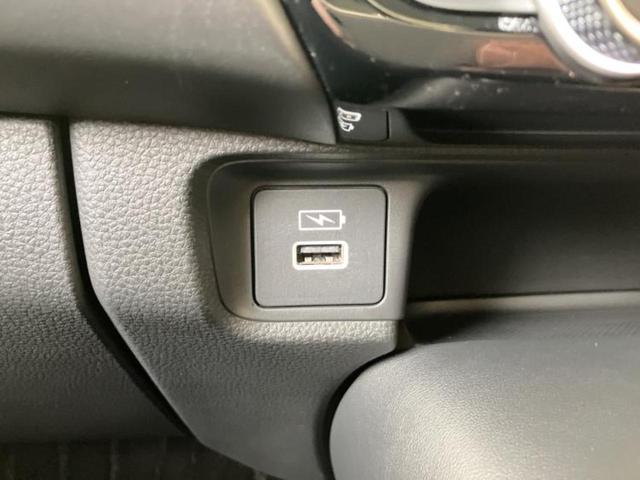 ヴェゼル eHEV Z 新品タイヤ/保証書/純正 9インチ SDナビ/衝突安全装置/シートヒーター/全方位モニター/車線逸脱防止支援システム/シート ハーフレザー/電動バックドア/ヘッドランプ LED 衝突被害軽減システム(41枚目)