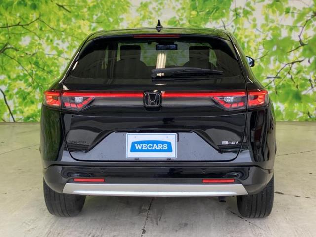 ヴェゼル eHEV Z 新品タイヤ/保証書/純正 9インチ SDナビ/衝突安全装置/シートヒーター/全方位モニター/車線逸脱防止支援システム/シート ハーフレザー/電動バックドア/ヘッドランプ LED 衝突被害軽減システム(47枚目)