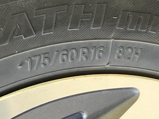 アクア Xアーバン 新品タイヤ/保証書/純正 SDナビ/シートヒーター 前席/シート ハーフレザー/Bluetooth接続/ETC/EBD付ABS/横滑り防止装置/アイドリングストップ/バックモニター/フルセグTV(47枚目)