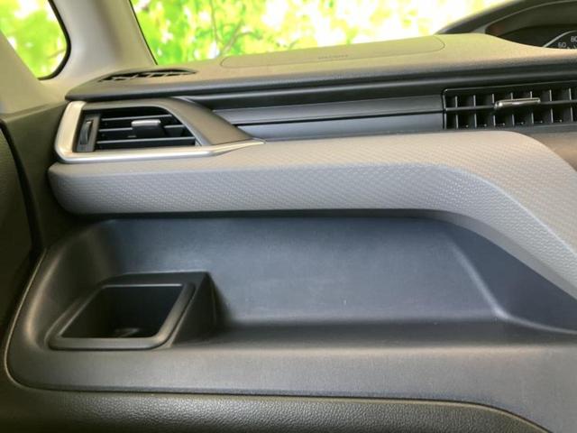 ソリオ ハイブリッドＭＺ　保証書／純正　９インチ　メモリーナビ／セーフティサポート（スズキ）／両側電動スライドドア／シートヒーター　前席／全方位モニター／車線逸脱防止支援システム／ヘッドランプ　ＬＥＤ　衝突被害軽減システム（24枚目）