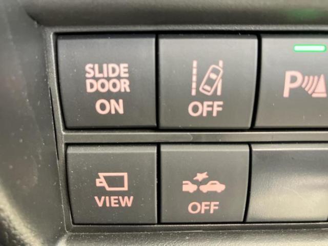 ソリオ ハイブリッドＭＺ　保証書／純正　９インチ　メモリーナビ／セーフティサポート（スズキ）／両側電動スライドドア／シートヒーター　前席／全方位モニター／車線逸脱防止支援システム／ヘッドランプ　ＬＥＤ　衝突被害軽減システム（29枚目）