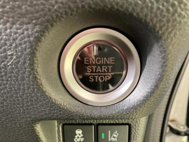 Ｎ－ＢＯＸカスタム Ｇ・Ｌターボホンダセンシング　保証書／純正　ＳＤナビ／ホンダセンシング／両側電動スライドドア／車線逸脱防止支援システム／シート　ハーフレザー／ヘッドランプ　ＬＥＤ／ＥＴＣ／ＥＢＤ付ＡＢＳ／横滑り防止装置／アイドリングストップ（18枚目）