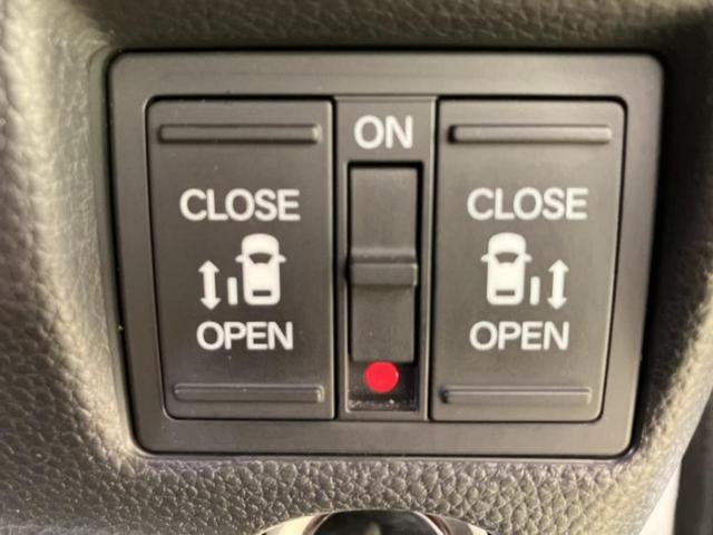 Ｎ－ＢＯＸカスタム Ｇ・Ｌターボホンダセンシング　保証書／純正　ＳＤナビ／ホンダセンシング／両側電動スライドドア／車線逸脱防止支援システム／シート　ハーフレザー／ヘッドランプ　ＬＥＤ／ＥＴＣ／ＥＢＤ付ＡＢＳ／横滑り防止装置／アイドリングストップ（26枚目）